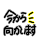 毎日使えるシンプル丁寧★大人可愛い大文字（個別スタンプ：23）