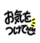 毎日使えるシンプル丁寧★大人可愛い大文字（個別スタンプ：26）