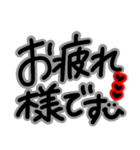 毎日使えるシンプル丁寧★大人可愛い大文字（個別スタンプ：35）