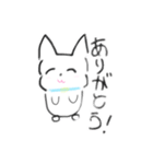 わんちゃんわんちゃん❤️（個別スタンプ：8）