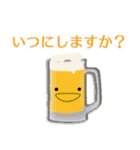 屋台はじめました（個別スタンプ：1）
