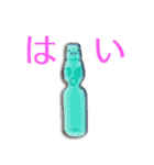 屋台はじめました（個別スタンプ：2）