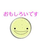 屋台はじめました（個別スタンプ：3）