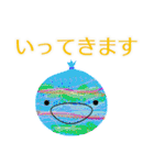 屋台はじめました（個別スタンプ：6）