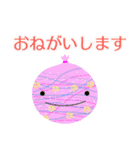 屋台はじめました（個別スタンプ：7）
