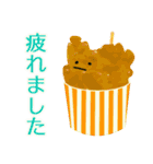 屋台はじめました（個別スタンプ：18）