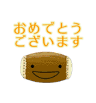 屋台はじめました（個別スタンプ：23）