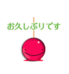 屋台はじめました（個別スタンプ：31）
