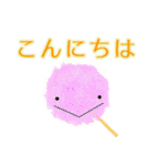 屋台はじめました（個別スタンプ：34）