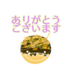 屋台はじめました（個別スタンプ：40）