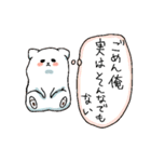 横文字が好きな動物（個別スタンプ：25）