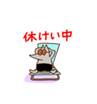 フィロすけ（個別スタンプ：10）