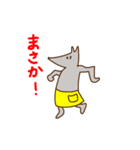 フィロすけ（個別スタンプ：11）