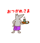 フィロすけ（個別スタンプ：20）