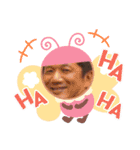 磯前丸漁業スタンプ（個別スタンプ：12）