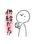 いきおいがだいじ（個別スタンプ：22）