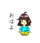 まりん式ゆるスタンプ（個別スタンプ：1）