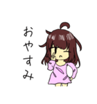まりん式ゆるスタンプ（個別スタンプ：2）