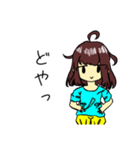 まりん式ゆるスタンプ（個別スタンプ：3）