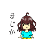 まりん式ゆるスタンプ（個別スタンプ：4）