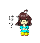 まりん式ゆるスタンプ（個別スタンプ：5）