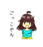 まりん式ゆるスタンプ（個別スタンプ：8）