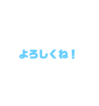 これを使えばバッチリ♪（個別スタンプ：2）