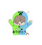 フード君スタンプ4（個別スタンプ：1）