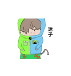 フード君スタンプ4（個別スタンプ：3）
