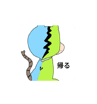 フード君スタンプ4（個別スタンプ：6）