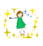 かわいらしい 社長さん（個別スタンプ：4）