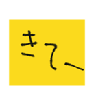脱力系スタンプ2（個別スタンプ：8）
