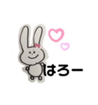 かわいい❤️イラストすたんぷ❤️（個別スタンプ：1）