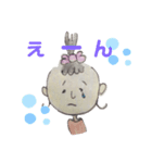 かわいい❤️イラストすたんぷ❤️（個別スタンプ：3）