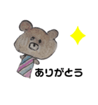 かわいい❤️イラストすたんぷ❤️（個別スタンプ：5）