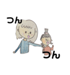 かわいい❤️イラストすたんぷ❤️（個別スタンプ：7）
