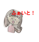 かわいい❤️イラストすたんぷ❤️（個別スタンプ：8）