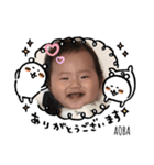 AOBAスタンプ2020（個別スタンプ：2）