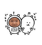 AOBAスタンプ2020（個別スタンプ：3）
