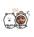AOBAスタンプ2020（個別スタンプ：5）