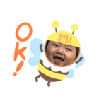 AOBAスタンプ2020（個別スタンプ：6）