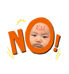 AOBAスタンプ2020（個別スタンプ：7）
