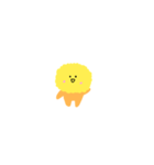 可愛いライオン（個別スタンプ：4）