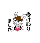 岸ぴょんのスタンプ(改良版)（個別スタンプ：1）