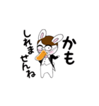 岸ぴょんのスタンプ(改良版)（個別スタンプ：4）