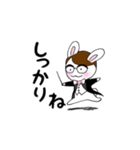 岸ぴょんのスタンプ(改良版)（個別スタンプ：5）