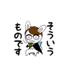 岸ぴょんのスタンプ(改良版)（個別スタンプ：6）