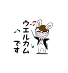 岸ぴょんのスタンプ(改良版)（個別スタンプ：8）