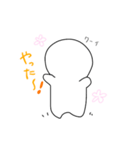 ぷにまるくん（個別スタンプ：3）