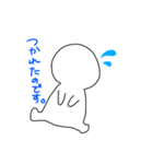 ぷにまるくん（個別スタンプ：8）